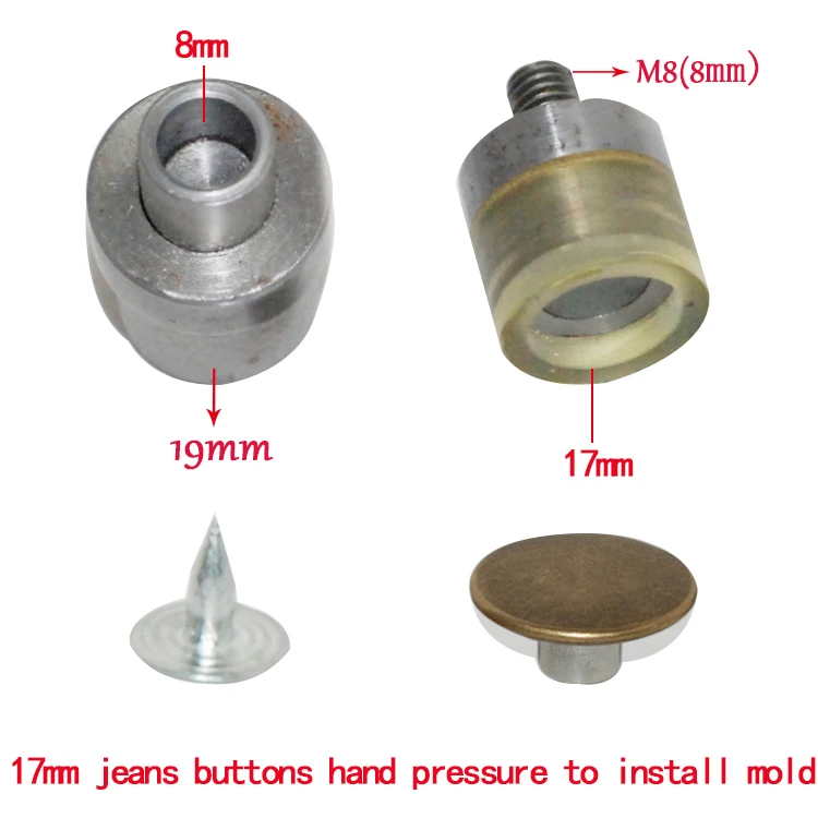 17 мм полые джинсы кнопки установки формы. Аксессуары для ручной работы. Джинсы кнопки инструменты металлические люверсы формы штампы