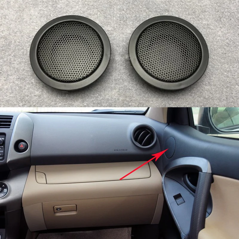 Крышка корпуса динамика передней двери для Toyota Rav4 2009 2010 2011 2012 2013 Аксессуары