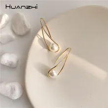 HUANZHI, милые, шикарные, имитация жемчуга, капли воды, геометрические, длинные, Висячие серьги для женщин, девушек, свадьба, вечеринка, подарок, ювелирные изделия