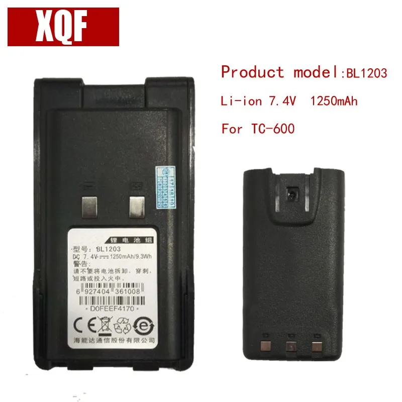 

Original BL1203 li-on 7.4V 1250mAH Battery for Hytera HYT Radio TC-600 Walkie Talkie