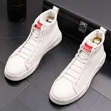 ERRFC/ Новинка зимы, мужские белые ботильоны дизайнерские британские мужские белые туфли короткие теплые ботинки на плоской подошве на платформе; Мужская обувь для отдыха высокое