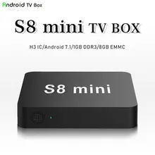Самый дешевый Android 7 1 ТВ бокс S8 Мини Смарт AllwinnerH3 четырехъядерный