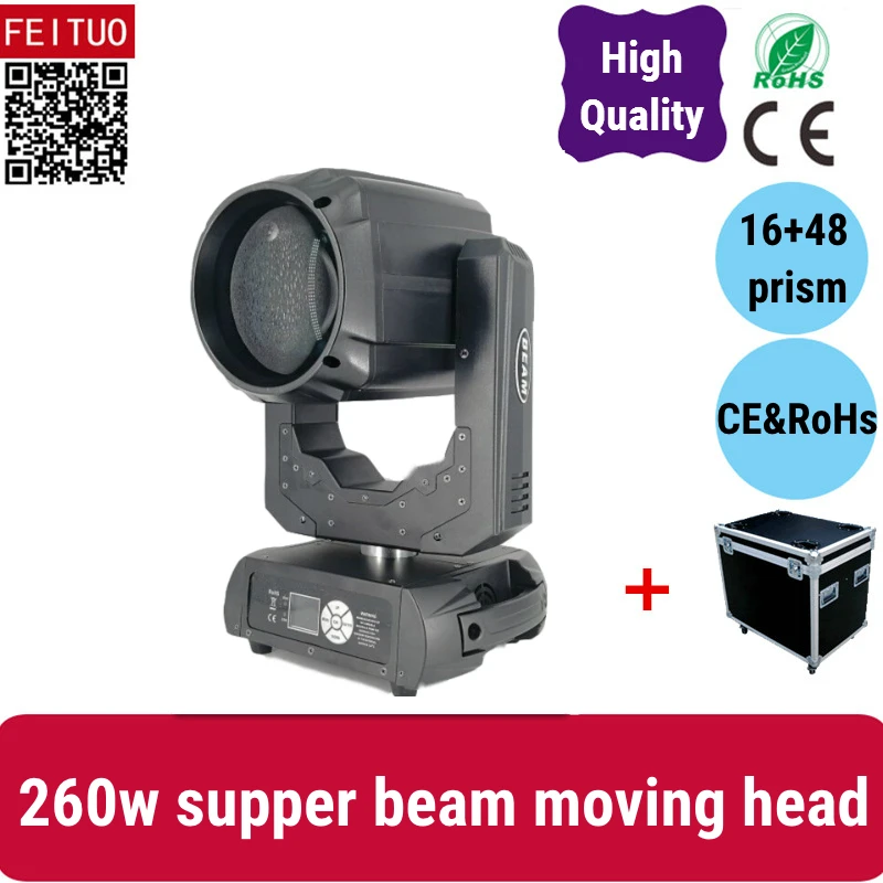 

Road Case 260W 10R Beam Moving Head Light Double Prisms 260 Stage Beam Light for DJ KTV Disco Party Stage
