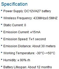 HOMSECUR A4-2 2 шт. беспроводной Дистанционное управление для наших 433 МГц GSM сигнализация системы