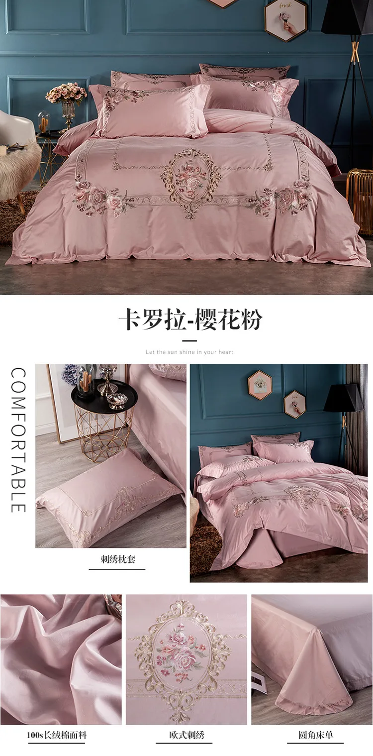 详情图(21)