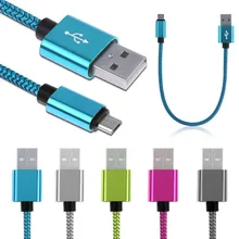 Braided Aluminum Micro USB Data&Sync faster Charger Cable For Android Phone Futural Digital MOSUNX F35