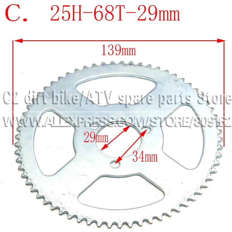 55T 65T 68T 25H 29mm Rear Sprocket Mini Moto ATV Quad Dirt Pit Pocket Bike Cross 47cc 49cc Parts