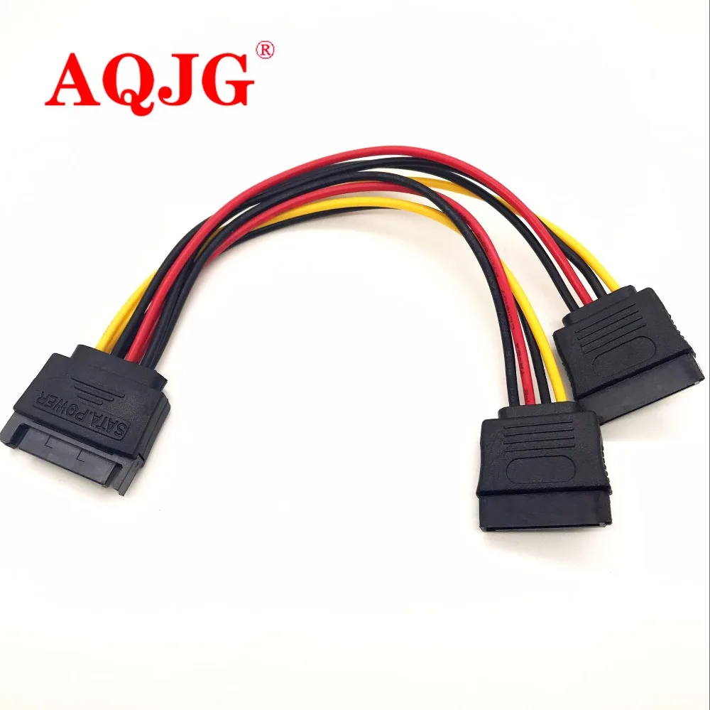 SATA 15Pin Male To 2 SATA 15 Pin Female Power Cable Adapter 15 Pin HDD