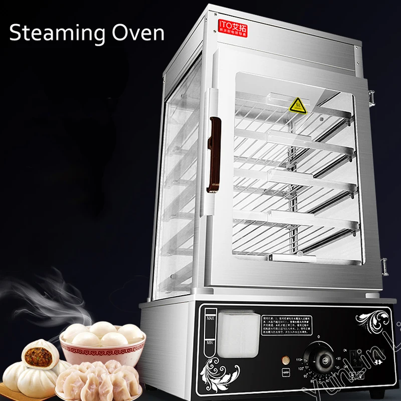 220V Commercial Bun/Bread Steamer Electric Stainless Steel Bread