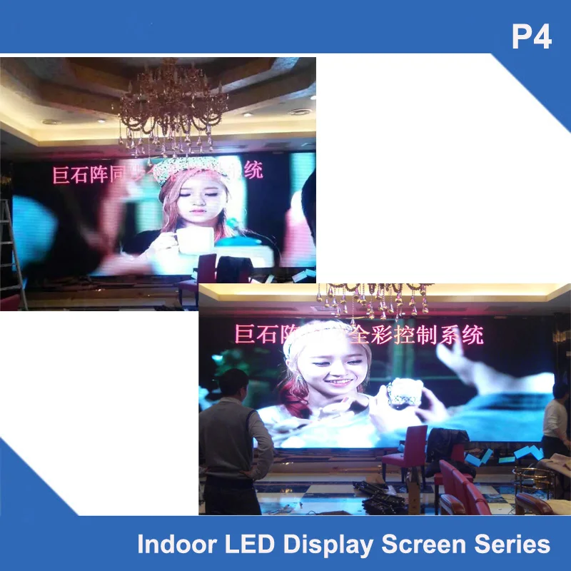 

TEEHO 6pcs/lot P4 Free Sending card indoor simple Cabinet led display 512mm*512mm 1/16 scan module fixed installation video led