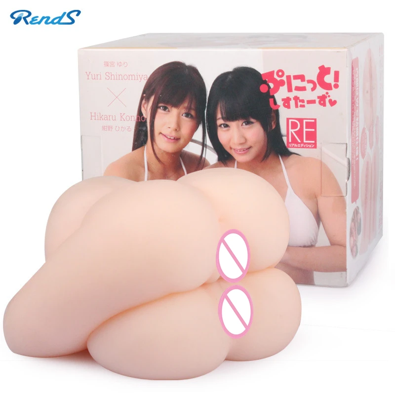 RENDS japan twin sister double vinga BIG ass reverse mold real TPR font b sex b