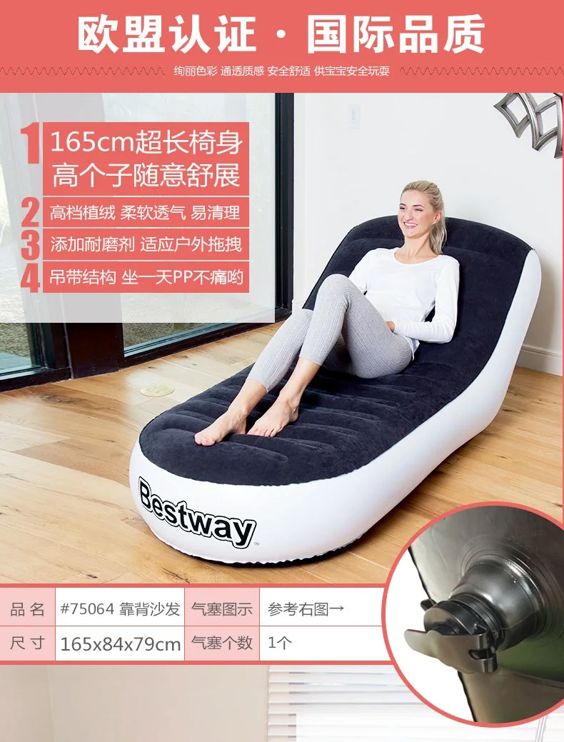 Sofá do Lazer do Esporte Bestway 31 Reunido Air Sofá 1.65 m cm 79 84 Chaise Espreguiçadeira 75064 65 x 33 14 Esteira de acampamento