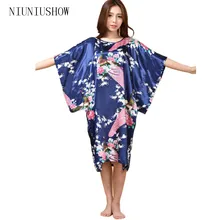 Лидер продаж Китайский Для женщин шелковые пижамы халат летний гостиная домашнее платье с принтом павлина юката Ночная рубашка один размер J06