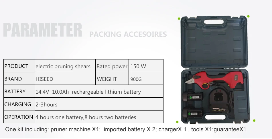 Электрический секатор, Электрический секатор, мощный секатор, литиевая батарея, Электрический секатор для виноградника и сада
