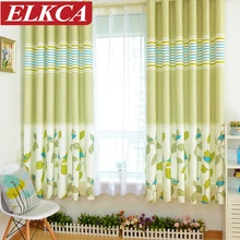 2 PC Modern Short font b Curtains b font for the Bedroom font b Window b