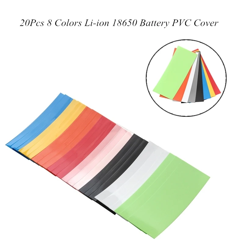 20 шт Li-Ion 18650 обёрточная бумага для аккумулятора ПВХ термоусадочные трубки 8 цветов на выбор 18,5 мм пленка для аккумулятора