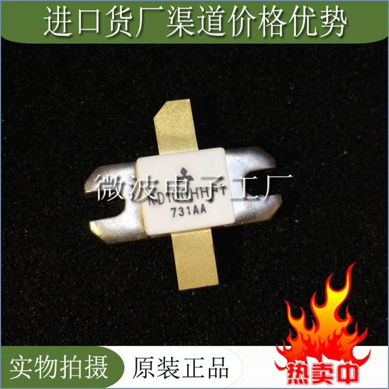 

RD100HHF1 SMD RF 100W 30MHz MOS tube High Original factory original package Frequency tube Power amplification module