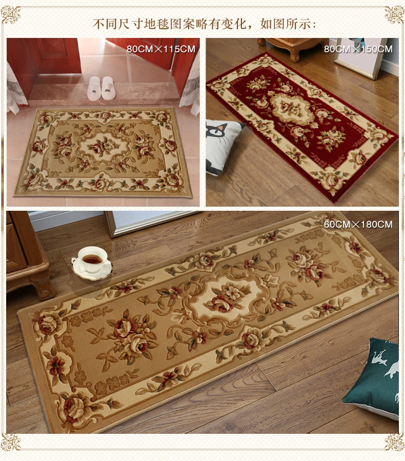   -tmall.com - 8