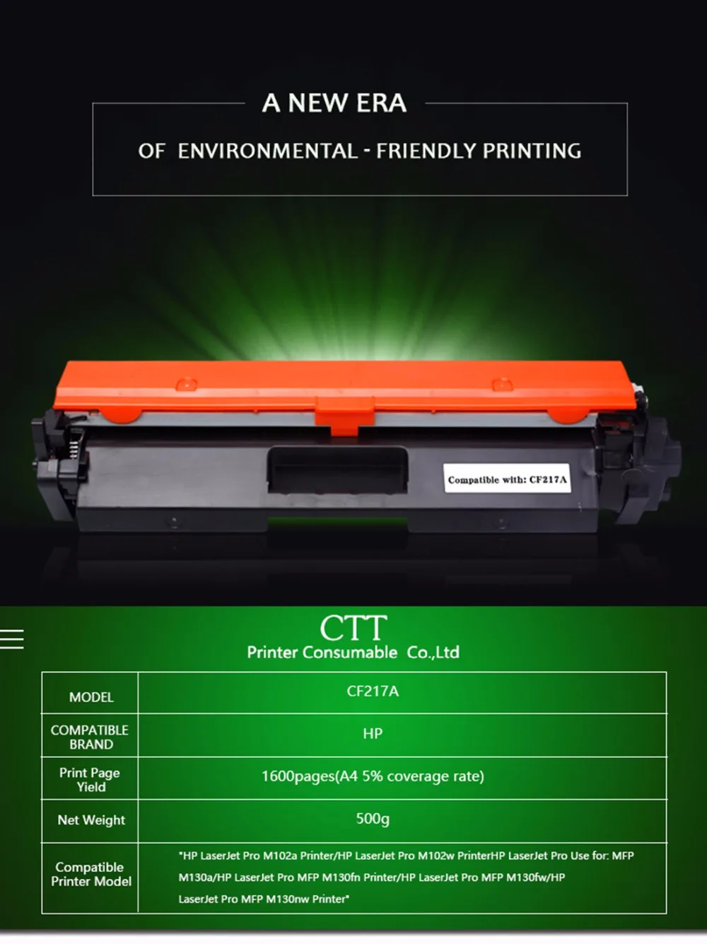 CF217A-CTT_01