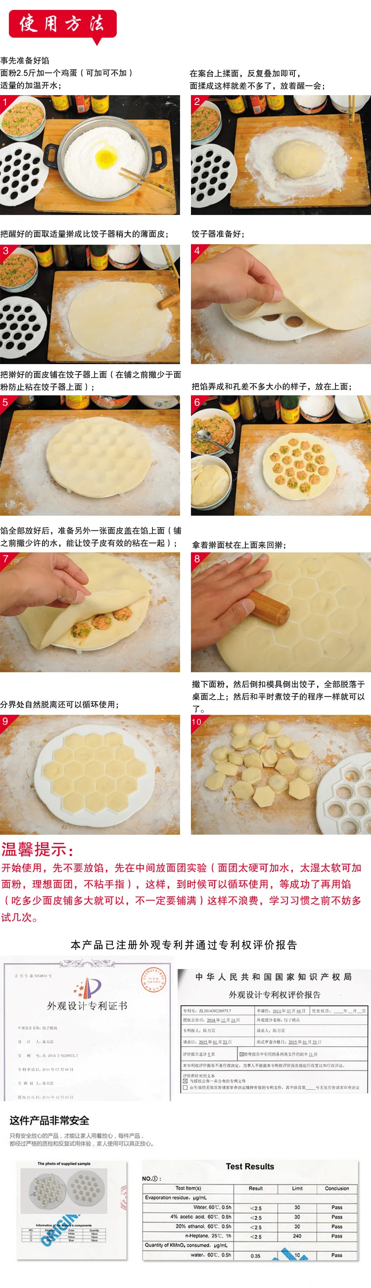 //cbu01.alicdn.com/img/ibank/2015/497/110/2068011794_379934494.jpg