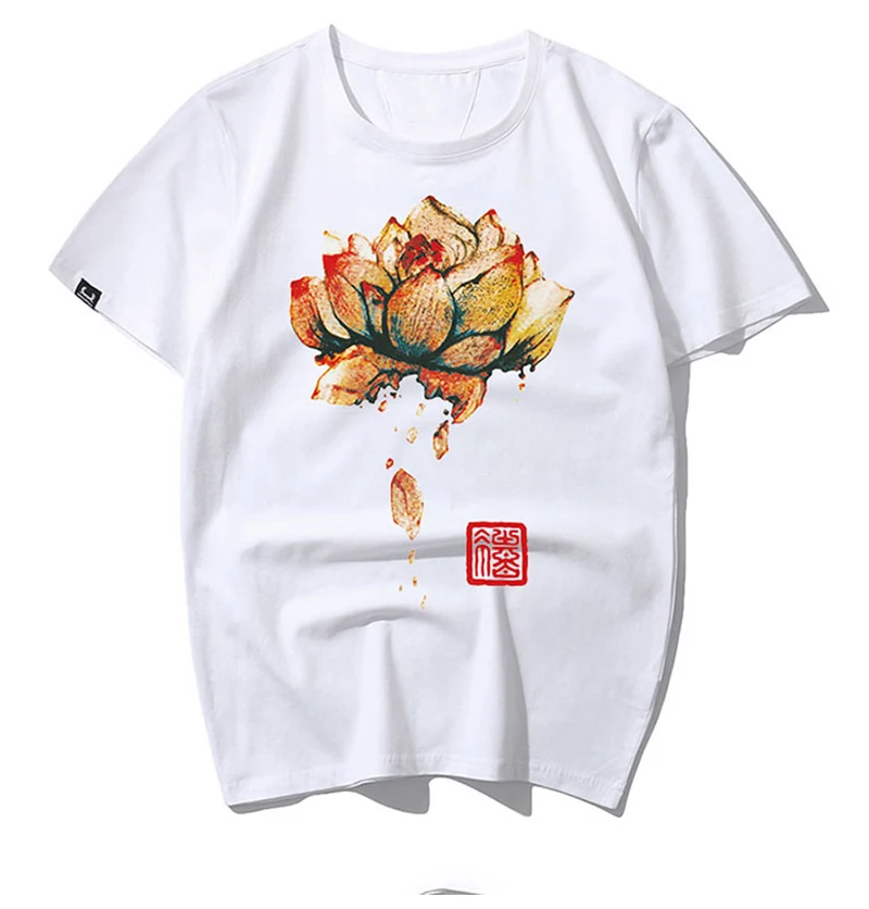 Stranger Things T Shirt   (7)