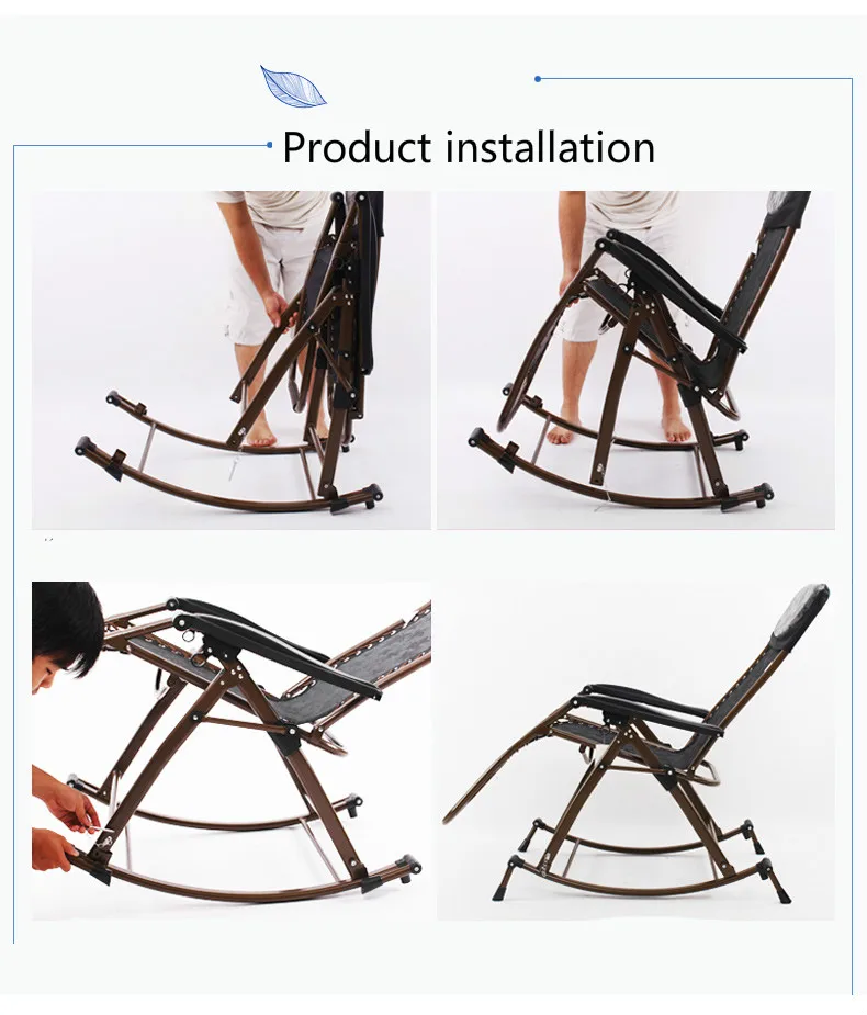 Cheap Promotion modern fashion high quality luxury leisure  folding rocking outdoor chair balcony chair  free shipping 21