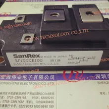 SF100CB100