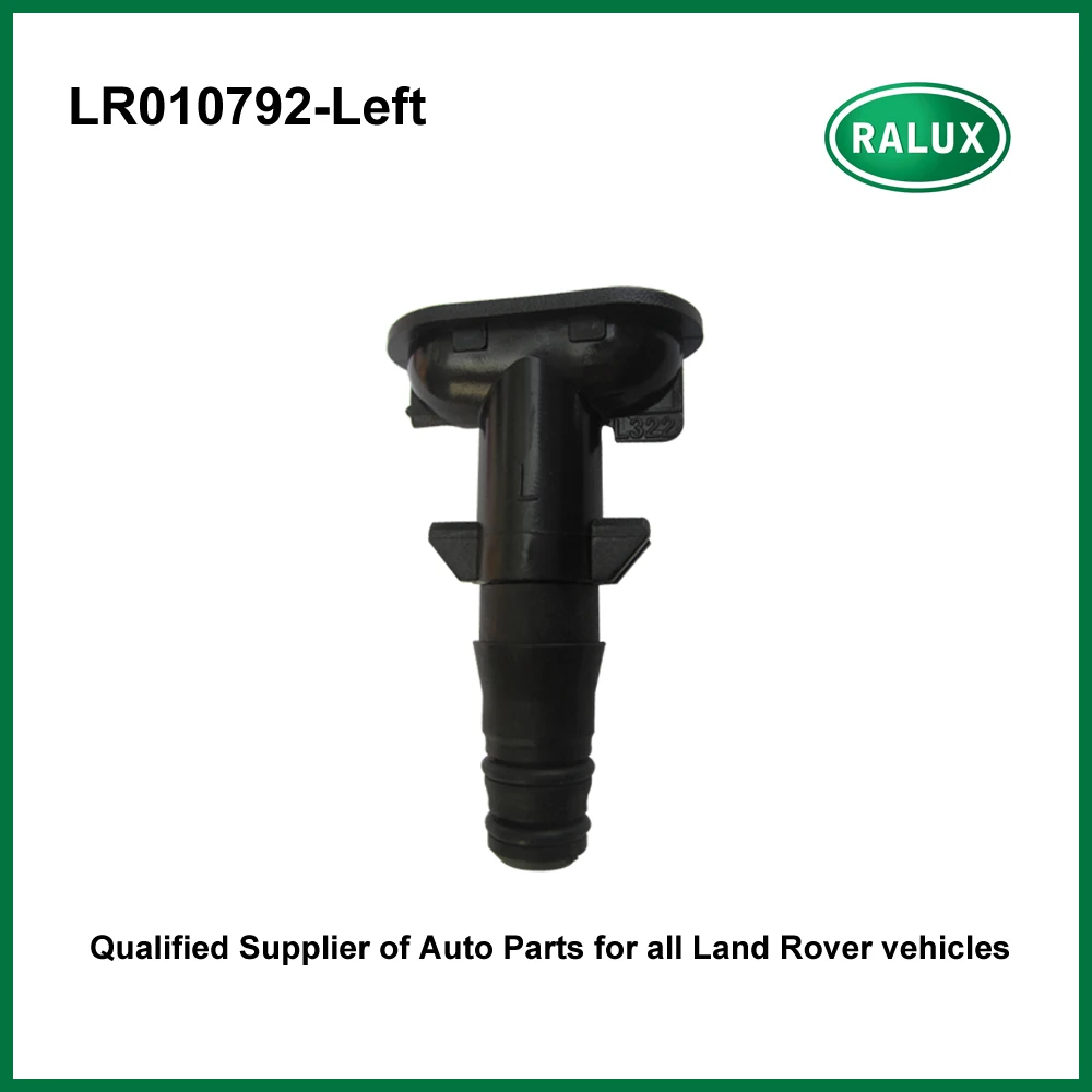 LR010791 LR010792  -logo 