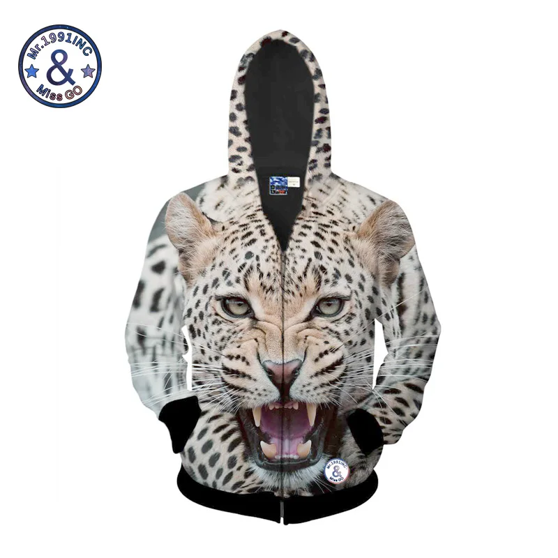 tiger sweatshirt