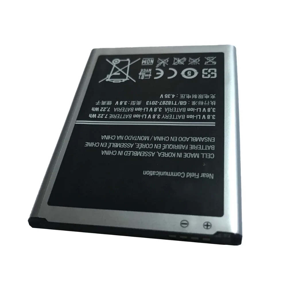 EDD2EB681A006900830AC82D38458580