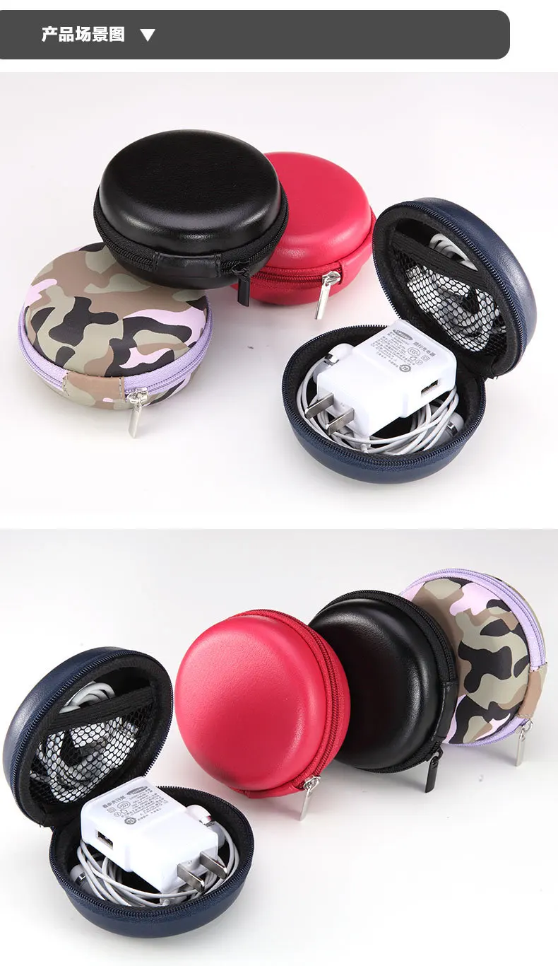 EVA Mini Zippered Round Storage Hard Bag Portable Case for Headphones Case Headset Box for Earphone Case SD TF Cards Earphone (15)