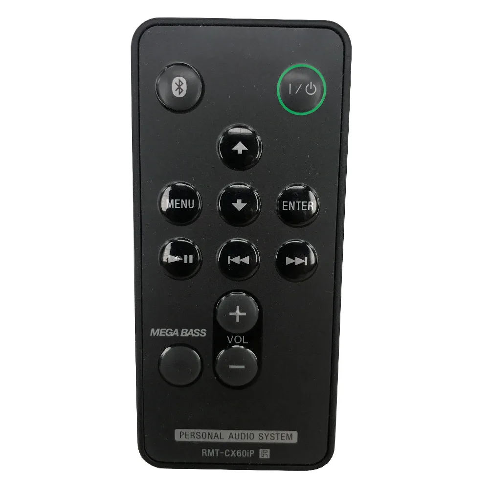 RMT-CX60IP 1