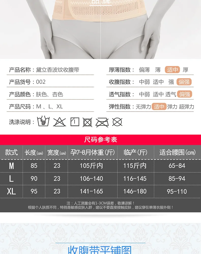 KY Высокая Талия тренер пластика Управление трусики прикладом Body Shaper Корсеты бедра живот Enhancer Корректирующее белье нижнее белье трусики крючки