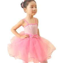 Розовое классическое профессиональное балетное платье-пачка для детей, танцевальный костюм для выступлений, юбка для гимнастики