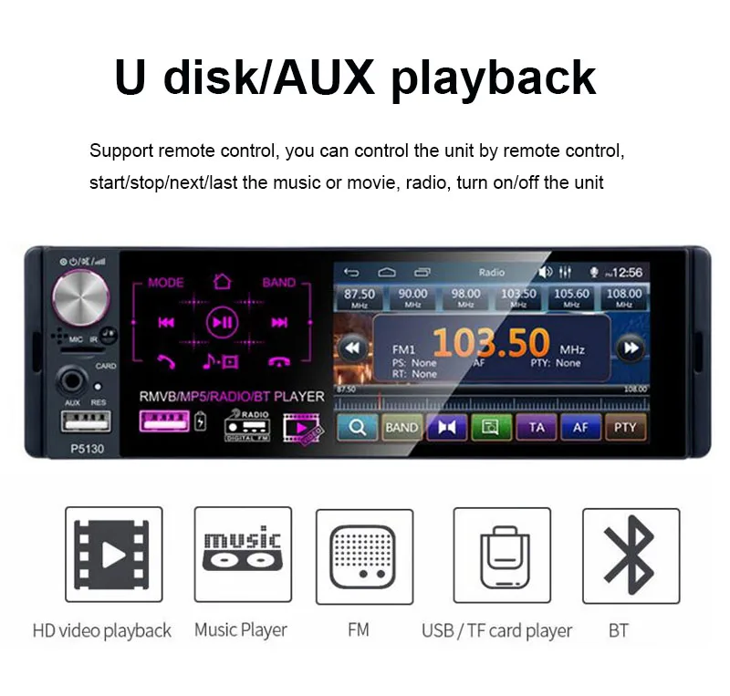 1 Din автомагнитола " HD аудио стерео Мультимедийный плеер Bluetooth MP5 плеер авторадио сенсорный экран AM FM Радио RDS u-диск AUX Play