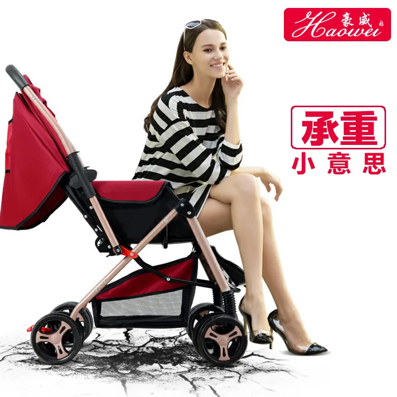 Babyfond Коляска Супер портативная складная коляска детская коляска четырехколесная детская коляска 2 в 1 коляска
