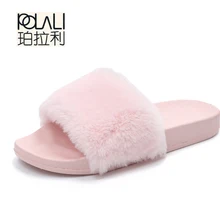 soft slippers for ladies online