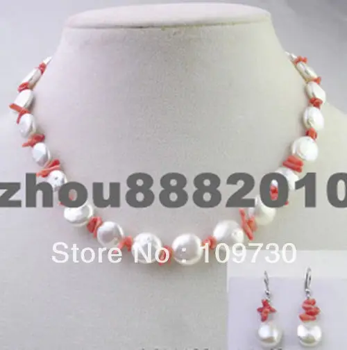 

Jewelry 00255 Natural 11-12mm fresh water white coin Pearl & pink coral necklace + earring set new