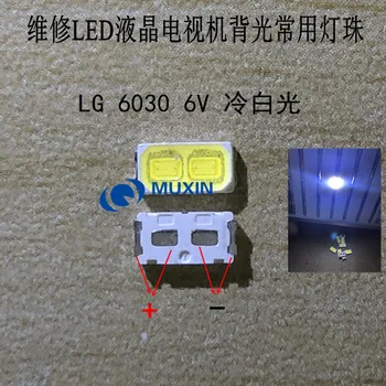 

1000PCS For LG LED TV Application LED Backlight High Power LED LCD TV Backlight 1W 6V 6030 Cool white TV Application LATHT420M