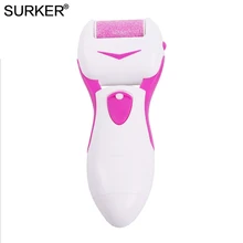 Surker Professional Electric Feet Care Tool Skin Callus Remover Battery Operated Personal Care Peeling Exfoliator Foot Massager