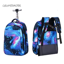 Модные многофункциональные плечевые дорожные сумки водонепроницаемые сумки на колёсиках мужские чемодан в деловом стиле колеса 18 дюймов Женская тележка для каюты