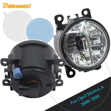 Buildreamen2 Per Opel Meriva A 2006 2007 2008 2009 2010 Car Styling 4000LM Anteriore HA CONDOTTO LA Lampada Della Luce di Nebbia Daytime Corsa e Jogging lampada DRL 12 V