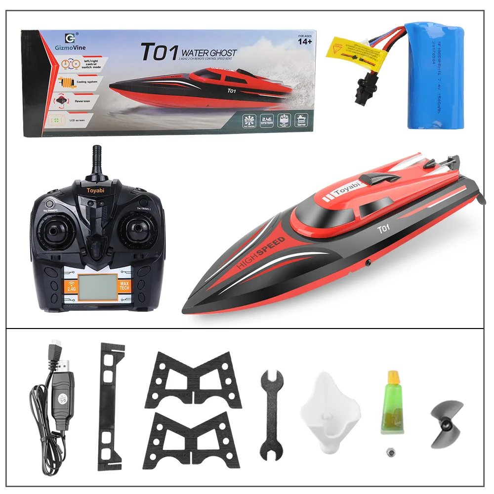 gizmovine rc boat