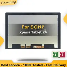 ทดสอบ 100% สำหรับ Sony Xperia แท็บเล็ต Z4 SGP771 SGP712 จอแสดงผล LCD หน้าจอสัมผัส Digitizer แผงเปลี่ยนสำหรับ Sony ตาราง(China)