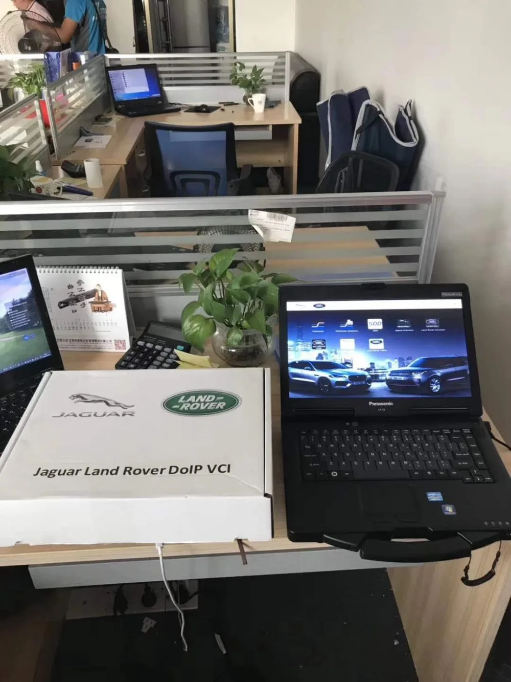 Новые поступления JLR SDD или Pathfinder кодированный пароль доступа с поддержкой