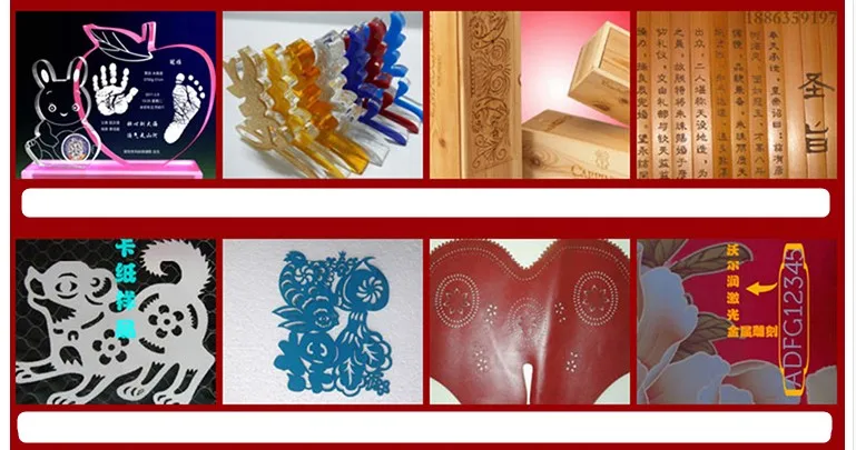 laser engraver machine 31_conew1