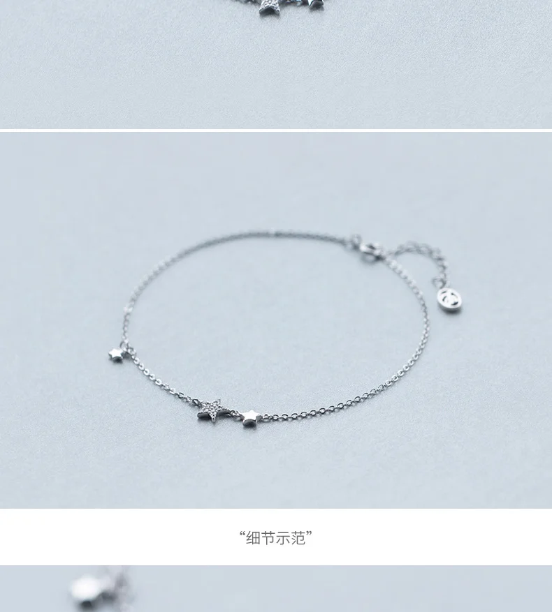 LINDAJOUX 925 пробы серебряные модные циркониевые девичьи серьги звезда очаровательный ножной браслет для Для женщин S925 ботильоны браслет регулируемый Длина