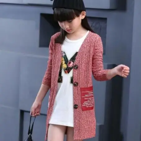QQ20190826223359