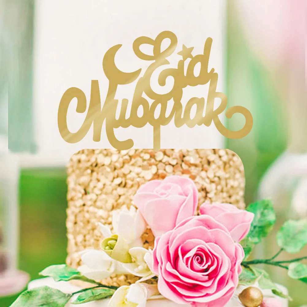 

Mubarak Ramadan Islamic Cake Topper Glitter Cake Topper Hajj Mubarak Decor