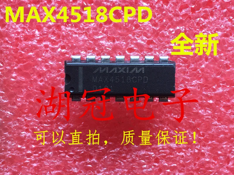 

Freeshipping MAX4518 MAX4518CPD